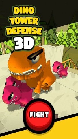 恐龙塔防御3D(2)