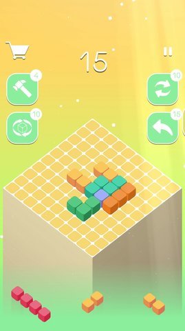 百变消除(2)