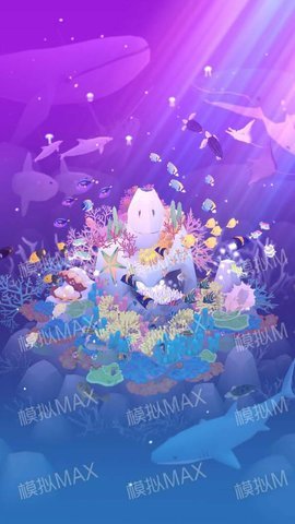 深海水族馆(2)