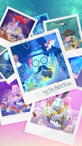 深海水族馆(1)