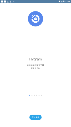 flygram官方版(1)