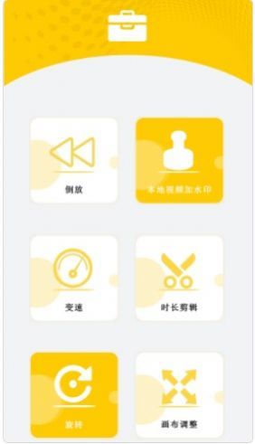 万能遥控器免费大王(3)