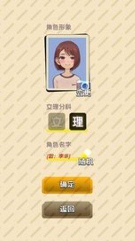 卷王之王(1)