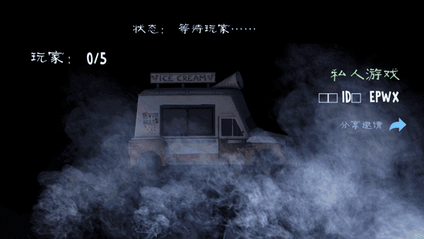 恐怖冰淇淋8A12(ice scream 8)下载中文版-恐怖冰淇淋8A12(ice scream 8