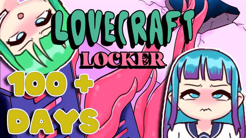 lovecraftlocker2中文版无限爱心(1)