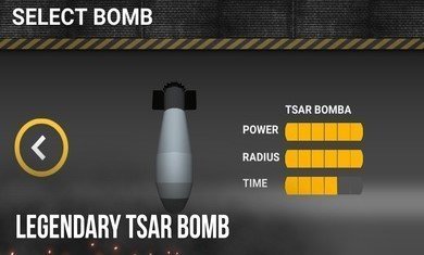 核弹模拟器无限金币版(3)