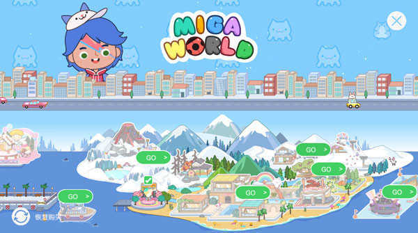 米加小镇世界最新版免费版(2)