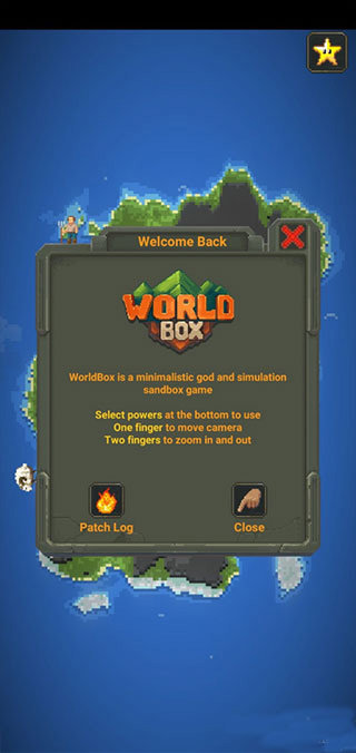 世界盒子0.21全物品解锁(4)