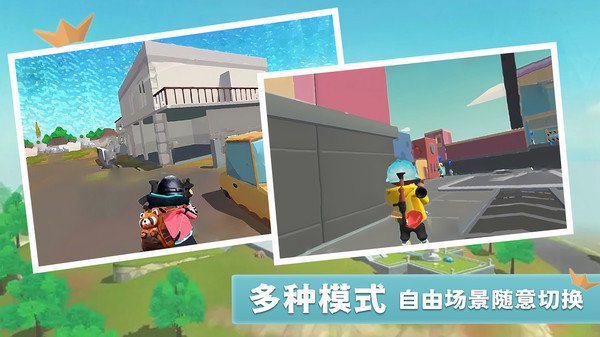 香肠世界派对最新版(1)
