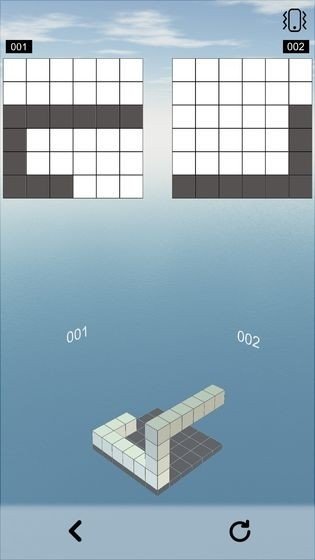 空间想象力(2)