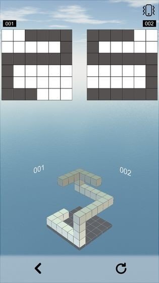 空间想象力(1)