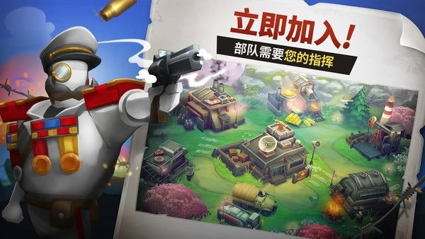 gunsup最新中文版(1)