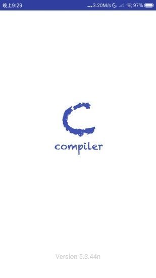 C语言编译器(1)