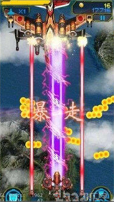 雷电3游戏手机版(3)
