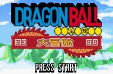 龙珠大冒险修改器最新版(2)