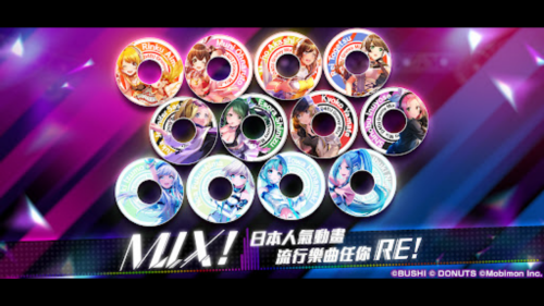 D4DJ Groovy Mix最新版(1)