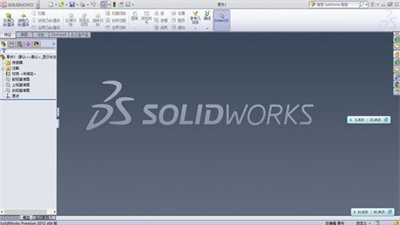 solidworks2012系统支持补丁(3)