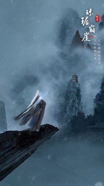 卡布仙踪修改器(2)