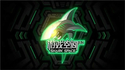 黑鲨游戏空间官方版(4)