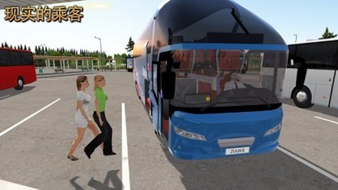公交车模拟器2.0.7正版(2)