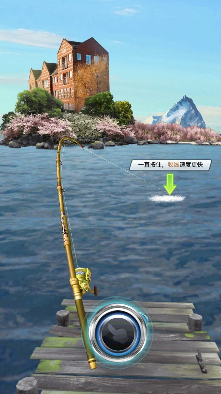 钓鱼模拟器钓鱼大师(1)