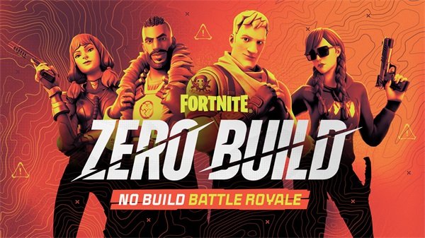 fortnite手游(3)