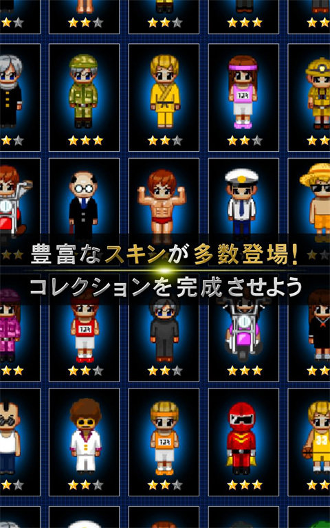 青鬼online最新版(3)