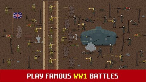 1917战壕战争重制版(2)