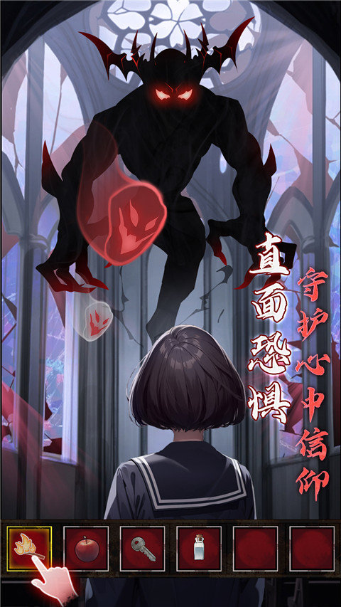 如月车站手机版(2)
