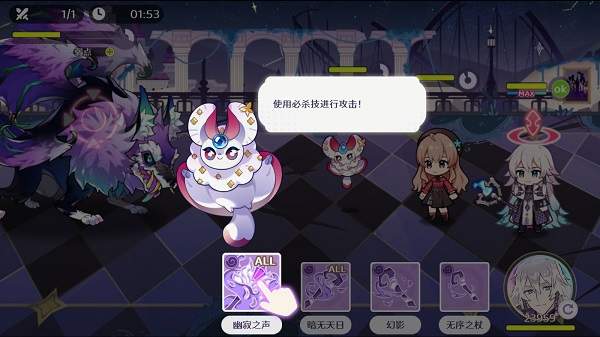 欢迎来到梦乐园官网版