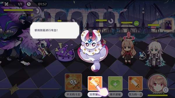 欢迎来到梦乐园官网版