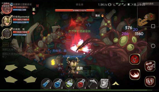 贪婪洞窟2雷霆版